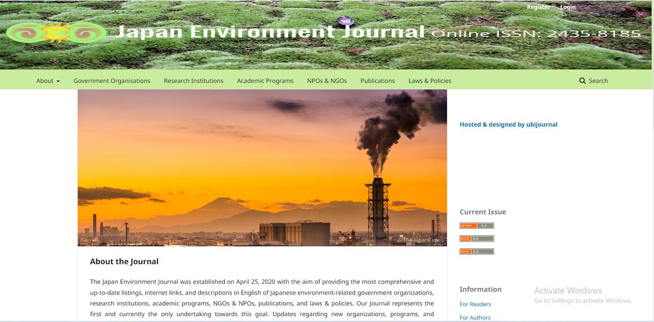 Japan Environment Journal